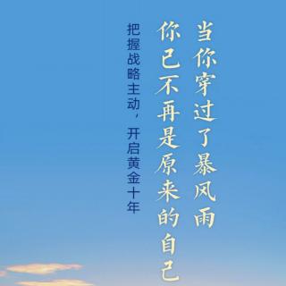 尚书21-30