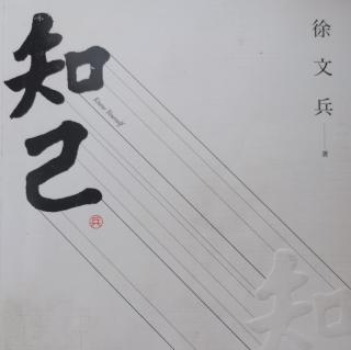 48.踝