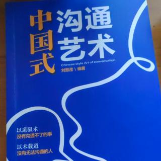 8.2《提问环环相扣，怕你其退无可退》