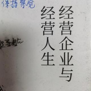 “观自在”观什么186