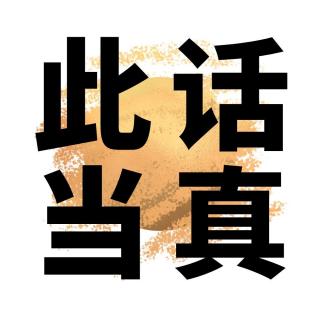 XR泡沫和趋势：从多边形游戏到现实融合