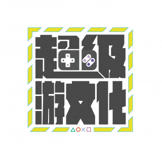 从《全战：特洛伊》来聊聊古希腊的耍流氓大战