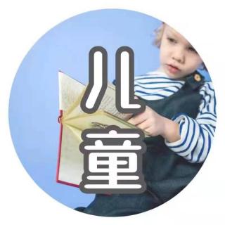 萤火虫 打灯笼（上集）▎晓悦