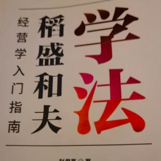 用数字经营企业