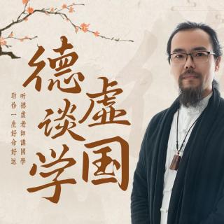 否极泰来