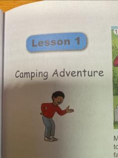 L1 Camping Adventure