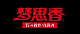 《以奋斗者为本》选拔干部第一选的是干劲 2023.08.10