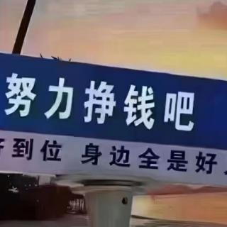 给自己一个坚强的理由
                 作者 : 陈贵 