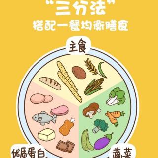 有助于防癌的两款“明星蔬菜”，有你爱吃的吗？