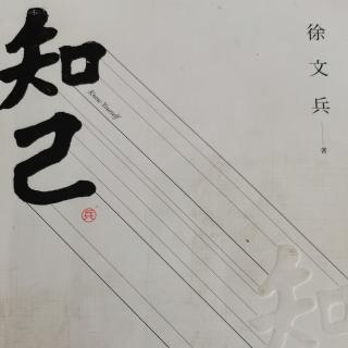 52.痰涎