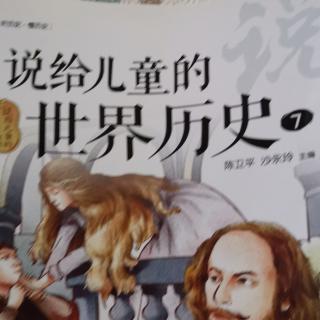 舞台魔法师