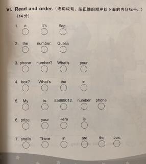 P29面连词成句