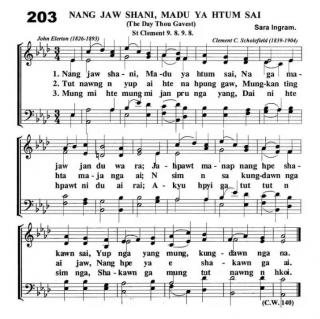 No.203 Nang Jaw Shani,Madu Ya Htum Sai