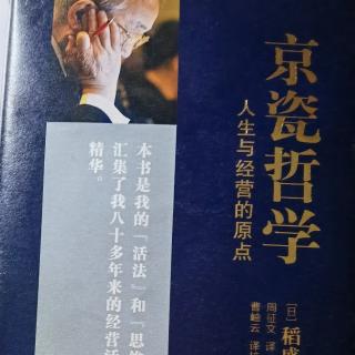 计划一旦敲定就乐观实行