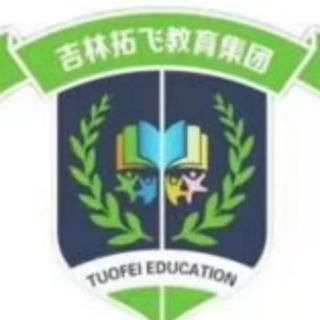 《曾参啮指心痛》