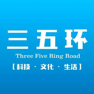 No.1 从厕所文学家到自媒体大号-半佛仙人