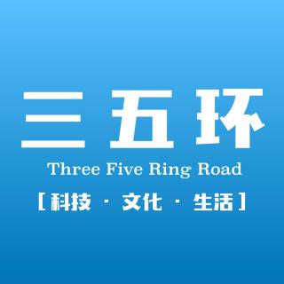 No.2 跟起小点聊聊游戏人生