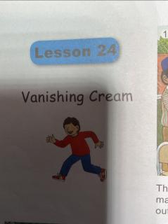 L24 Vanishing Cream