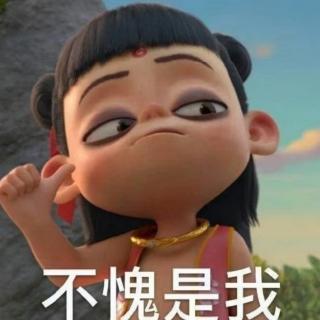 《心灵也需要锻炼》8.20