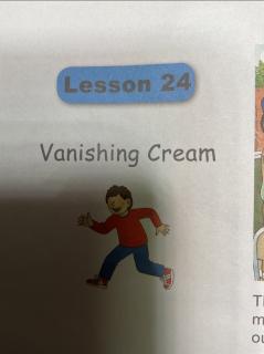 L24 Vanishing Cream