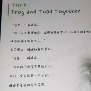 Forg and toad together9睿睿