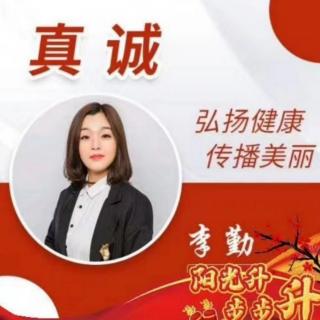 中年以后，请保持低耗前行