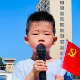 中华少年