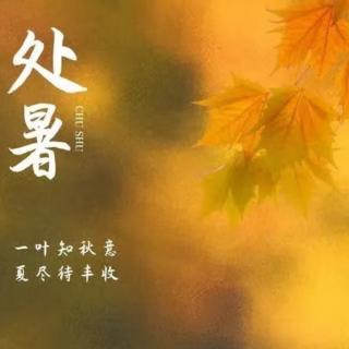 班长善分享《别把小孩当“人质”》