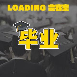 EP.031 - 毕业季