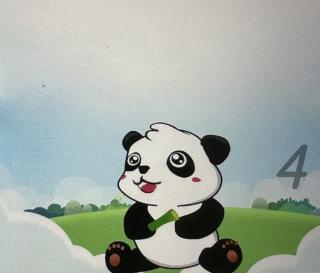 小熊猫上幼儿园啦