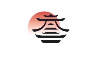 京瓷哲学7保持乐观开朗。