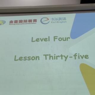 话剧四阶lesson35