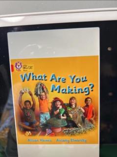 2023 08 26  What are you Making