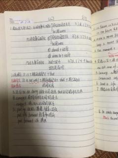 23.2.14  Day1724概二板书Lesson67-2