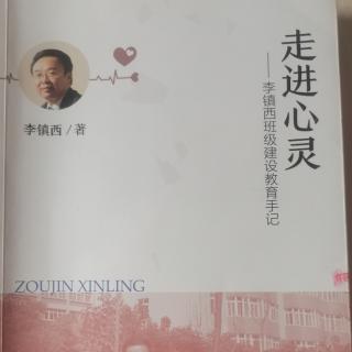 政治课＝套话+假话