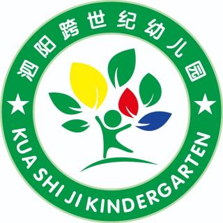 《爱吃青菜力气大》