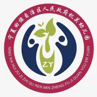 马楠《你其实没有那么烦恼》