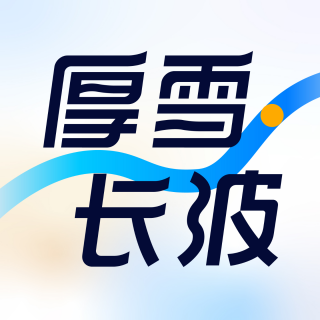 日经暴涨到33年最高，现在投来得及吗？ 日本头部金融机构十年中国