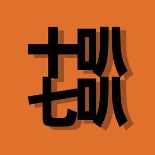 vol.01 我想…但是…梦想和现实真的有差啦！