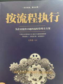 工作要简化，但不要简单化