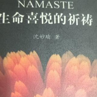 《生命喜悦的祈祷》妈妈为孩子的祈祷🙏🏻