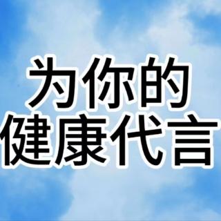 62肺经堵塞点