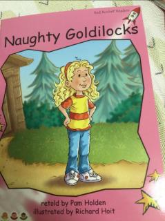 红火箭Naughty goldilocks