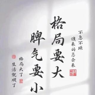 004《孙子兵法》作战篇第二（2）“故兵贵胜，不贵久”