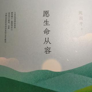 七、生命本来没有名字