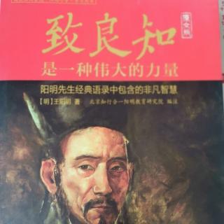 8.寄希渊书其一