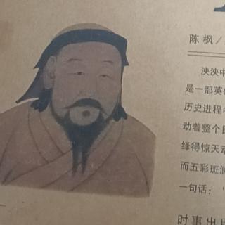 司马光，包拯等名人