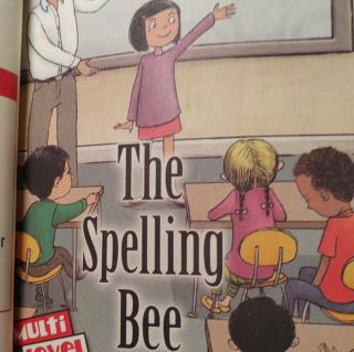 The Spelling Bee