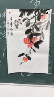 第一课课后字词