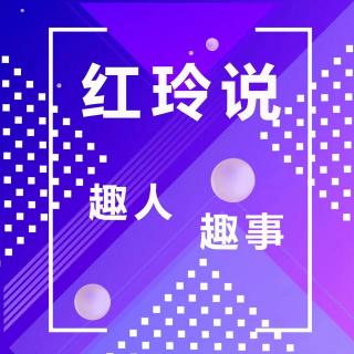 “美强惨”为什么总能成为“白月光”？